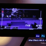 After Effectsの使い方・基本トレーニング